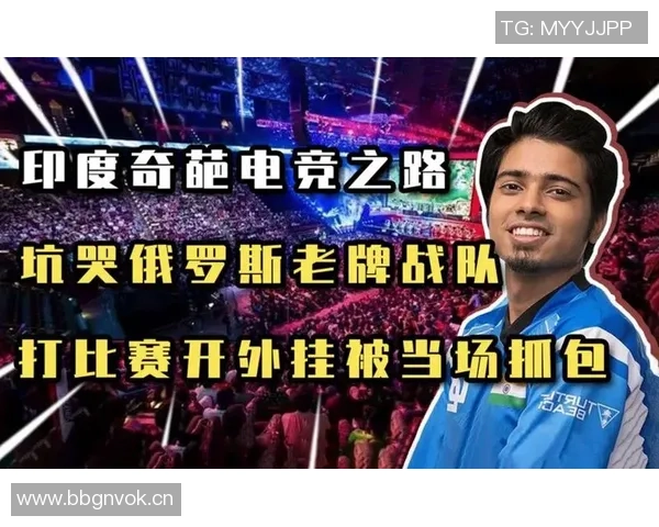 印度电竞市场前景广阔年轻人基数庞大政策环境日益宽松