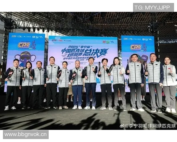 追光时刻一分钟上手三分钟上场十分钟上瘾的匹克球新潮流引领运动风尚